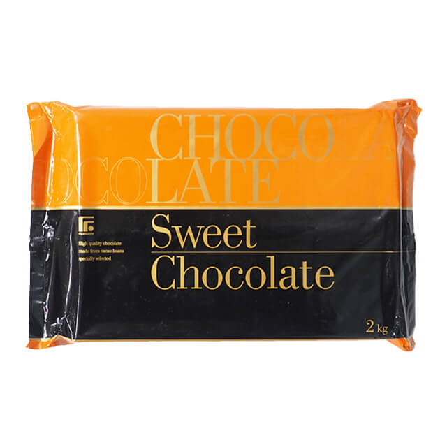 【4/10までポイント5倍】取寄 夏季冷蔵 不二製油 スイートチョコレート 2kg｜業務用 チョコレート バレンタイン ホワイトデー 手作り お菓子作り 製菓