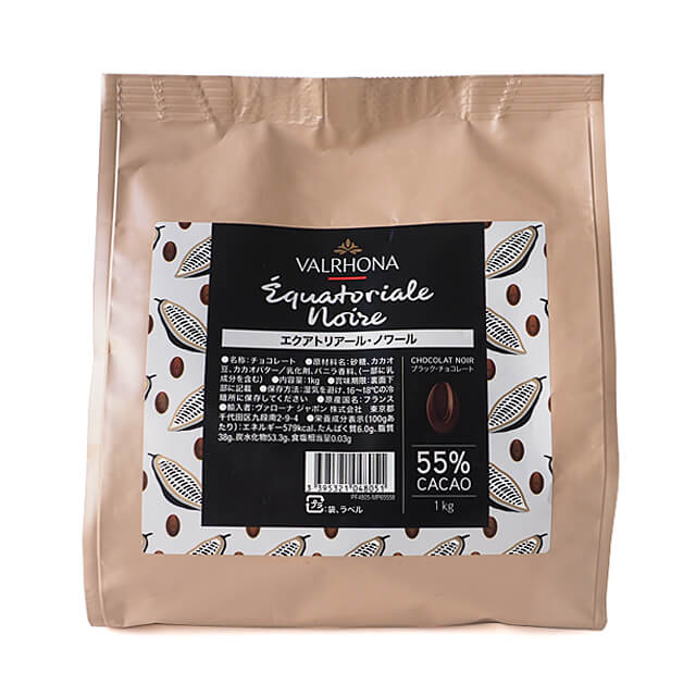 楽天市場】夏季冷蔵 ヴァローナ ジヴァラ・ラクテ 40％ 1kg｜業務用