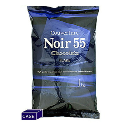 【楽天市場】夏季冷蔵 ケース販売 不二製油 クーベルチュール ノワール55（フレーク） 1kg×6個｜業務用 チョコレート バレンタイン