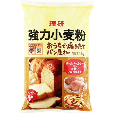 楽天市場】【マラソン限定ポイント5倍】日清製粉・強力粉 カメリヤ 1kg