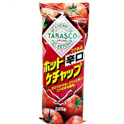 楽天市場 ポイント5倍 島とうがらし入り トマトケチャップ 300g 沖縄土産 沖縄 お土産 旨辛 ケチャップ 島唐辛子 有機栽培トマト 辛い物好き 琉球フロントonlineshop