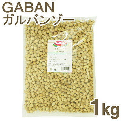 GABAN ブルーポピーシード 1kg 業務用 GABAN ブルーポピーシード 1kg｜プロフーズ公式通販