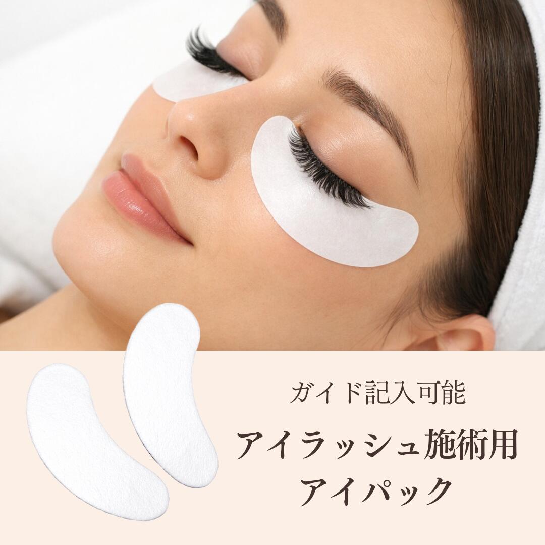 度合い勝ち取る商いもの