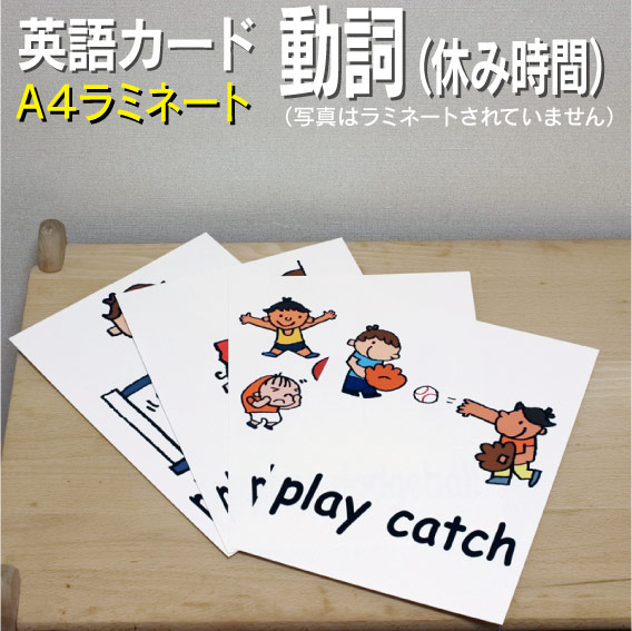 英語 中国語 フラッシュカード1940words タッチペン 単語の絵本付き Amazon.co.jp: 子供用中国語教材 おしゃべりタッチペン＆音声
