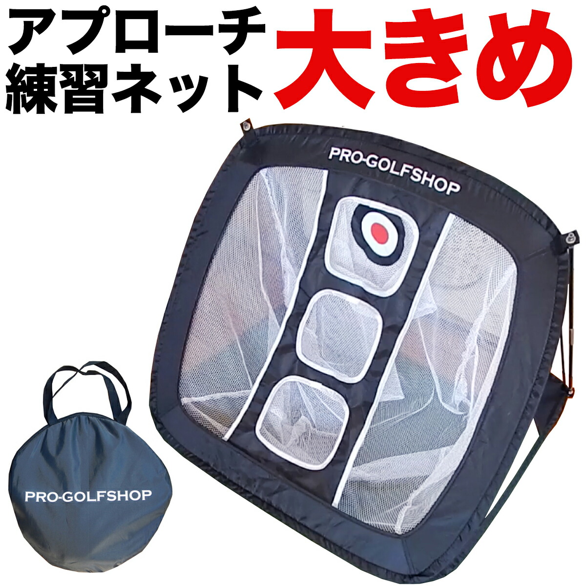 楽天市場】【屋内外】90cm×3m アプローチ＆パット専用人工芝