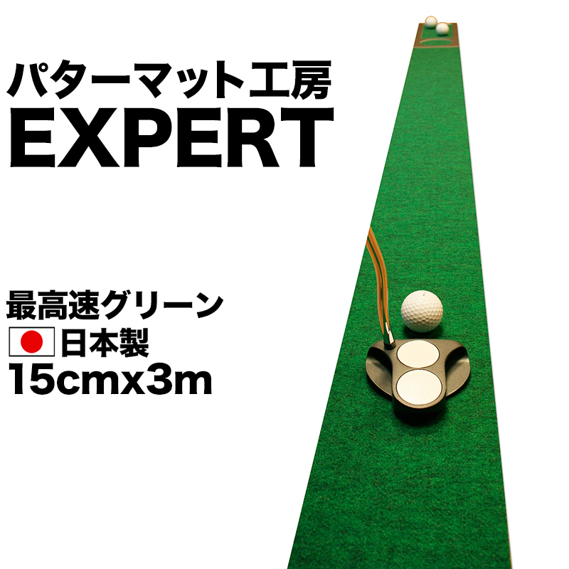 楽天市場】フリーサイズ特注 SUPER-BENT 最大170cm×600cm（以内