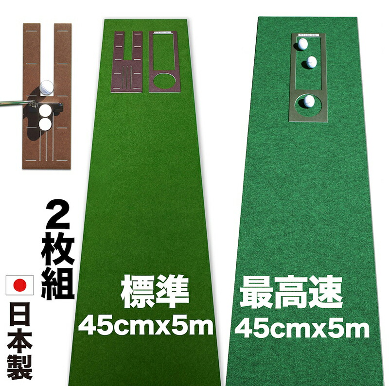 【出来事】ジャパンゴルフ公明正大2026 一こま学術論文！