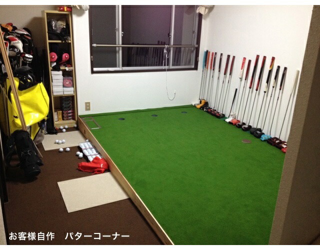 ロングパット184cm×700cmSUPER-BENT(特注)(個人宅宛配送可)【日本製】【パット練習用具の専門工房・パターマット工房PROゴルフショップ】【パター練習・ゴルフ練習用品・ゴルフ練習用具・パット練習器具】