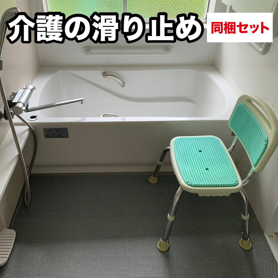 【出来事】ジャパンゴルフ公明正大2026 一こま調査報告！ 医薬品・コンタクト・介護-介護用品