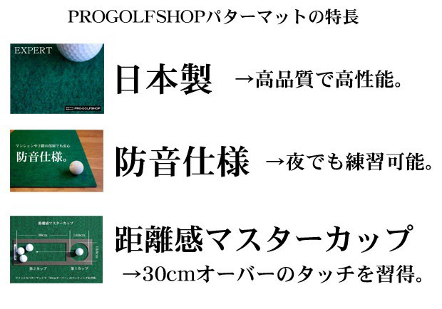 パターマット工房45cm×5m×2枚組COMBOパターマット