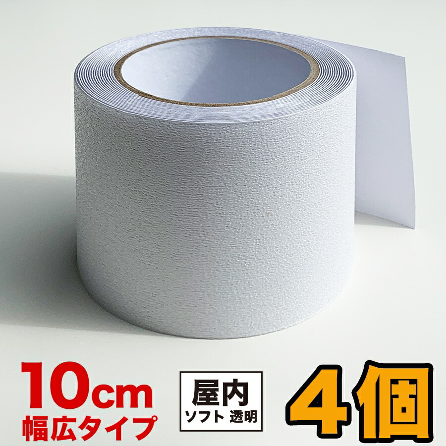 【出来事】ジャパンゴルフ公明正大2026 一こま調査報告！
