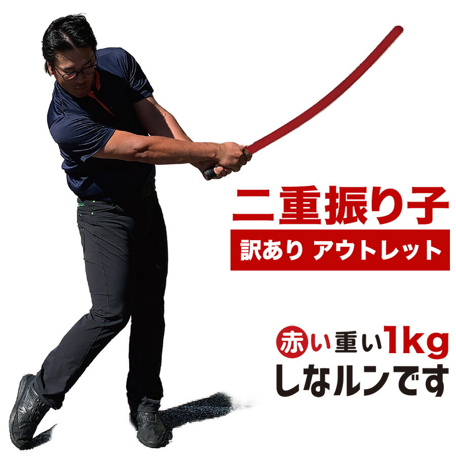 楽天市場】【送料無料/TEAM SERIZAWA プロデュース】タバタ