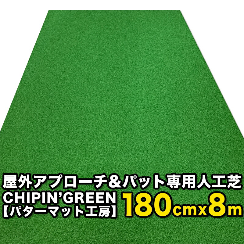 cpg18008.jpg