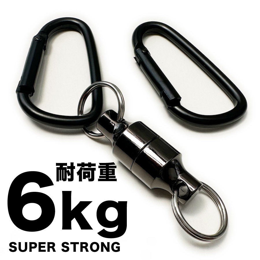 ウォヌ キャンバスマグネット キーホルダー 最終値下げ mag-gunmeta-01.jpg