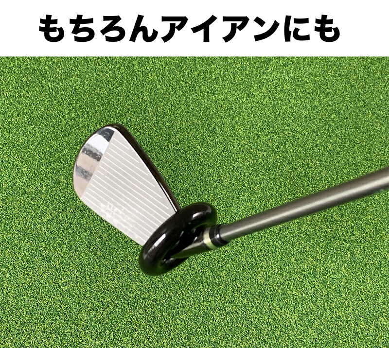 ゴルフ練習用具 ゴルフネット(36本ブラウン)セミオーダーサイズ 1.9m