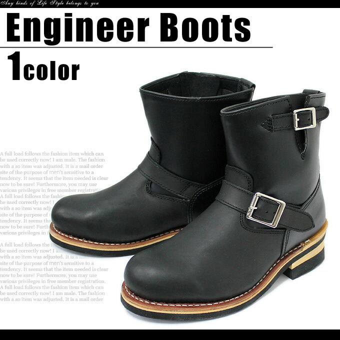 50 Off 楽天市場 エンジニアブーツ メンズ 本格ショートエンジニアブーツ 本革 ショートブーツ エンジニアブーツ エンジニアブーツ ショート ミドル エンジニアブーツ ワークブーツ 本革 レディース カジュアル レザー 靴 メンズブーツ 冬 Progre 全国組立設置