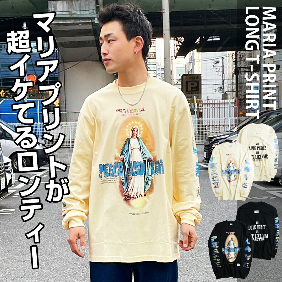 marc le bihan ロングTシャツ CAMBIO tシャツ mlt4251-ビッグシルエットプリントロンT（MOON