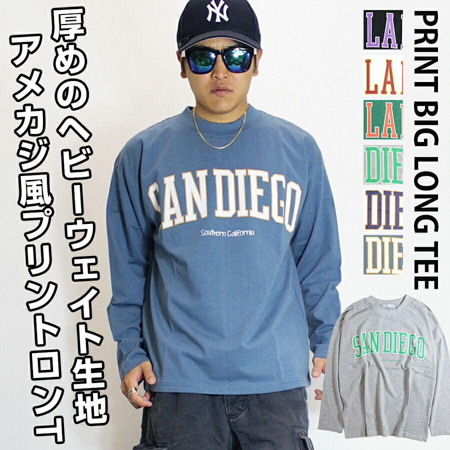ブリッツ ロング Tシャツ 2XLサイズ 13642 LONG TEE BLITZ WEAR グッズ ロゴ プリント 綿100% ファッション 長袖 ロンT 楽天市場】【当店限定☆最大3000ポイント還元！～7/26 01:59迄