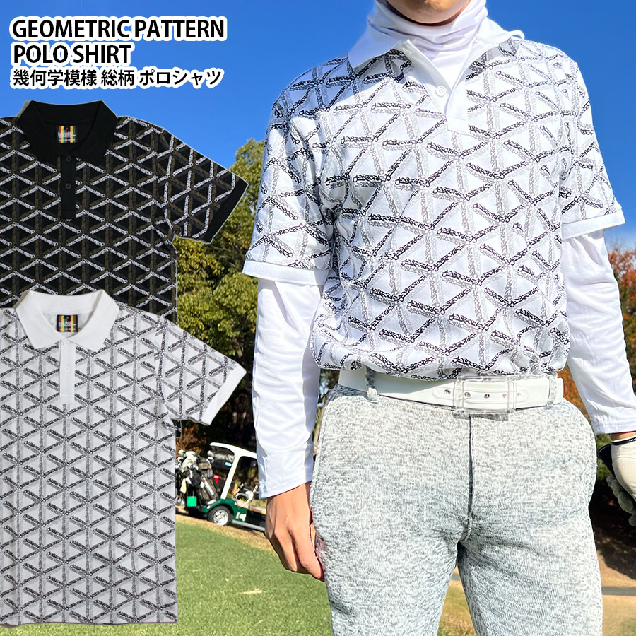 【Joe】【tangram】メンズゴルフシャツ　Sサイズ ZOZOTOWN 限定 TANGRAM TEAM POLO SHIRTS（ポロシャツ