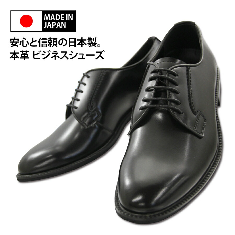 美品 BOEMOS ボエモス レザー ブーツ 40 メンズ シューズ 楽天市場】【返品不可】ボエモス BOEMOS サイドゴアブーツ