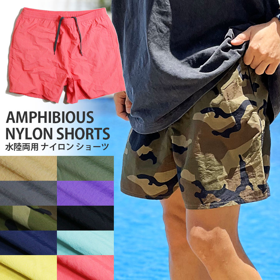 Amazon.co.jp: ハーフパンツ ランニング スポーツ ショーツ 半