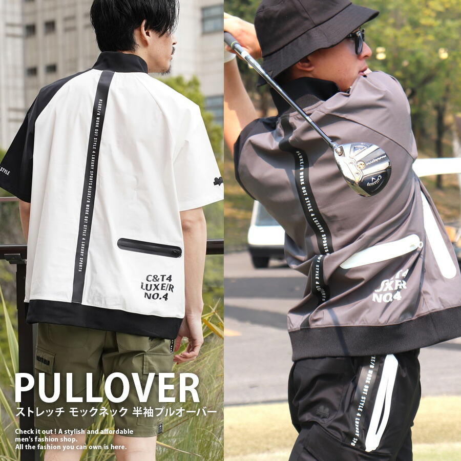 クラブハウス　ノーゴルフ　モックネック×ハーフパンツ☓キャップ　セットアップ Amazon.co.jp: [CASUALINASE] 上下セット メンズ ゴルフウェア