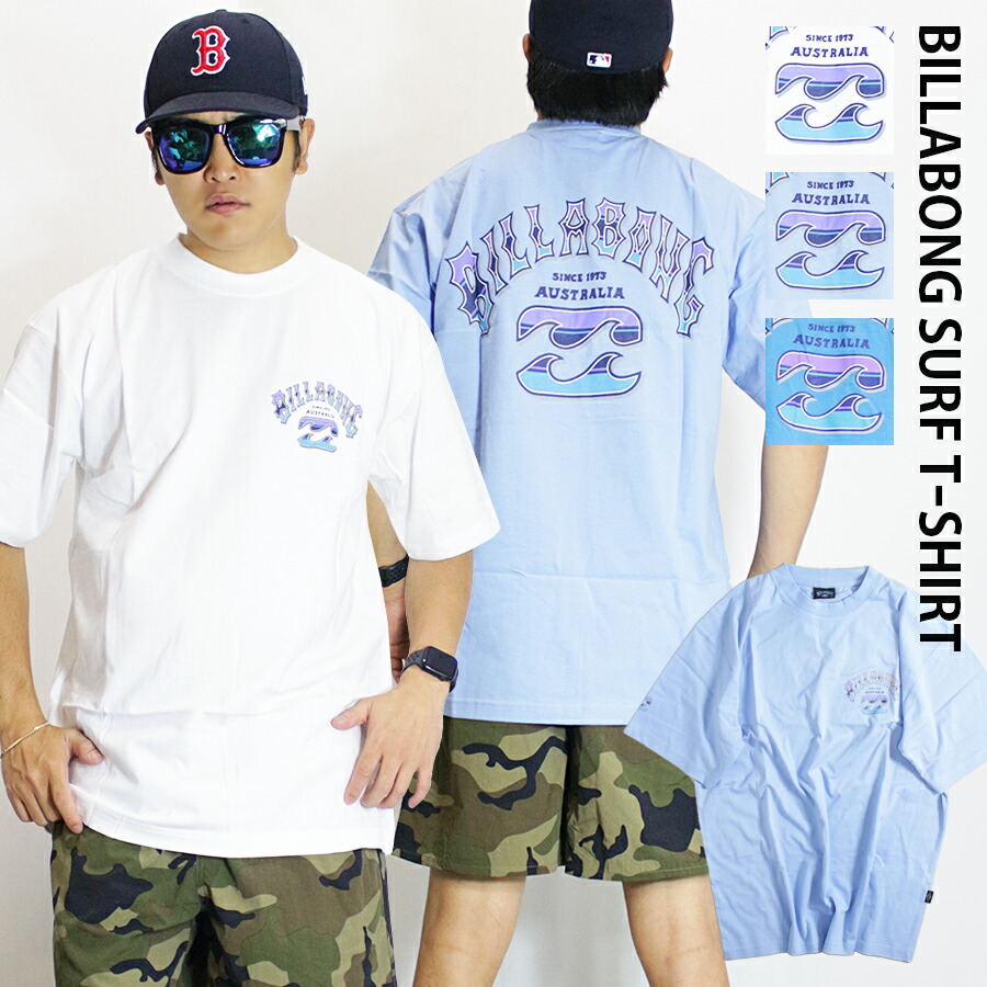 楽天市場】幾何学模様 総柄 Tシャツ メンズ ビッグシルエット オーバー