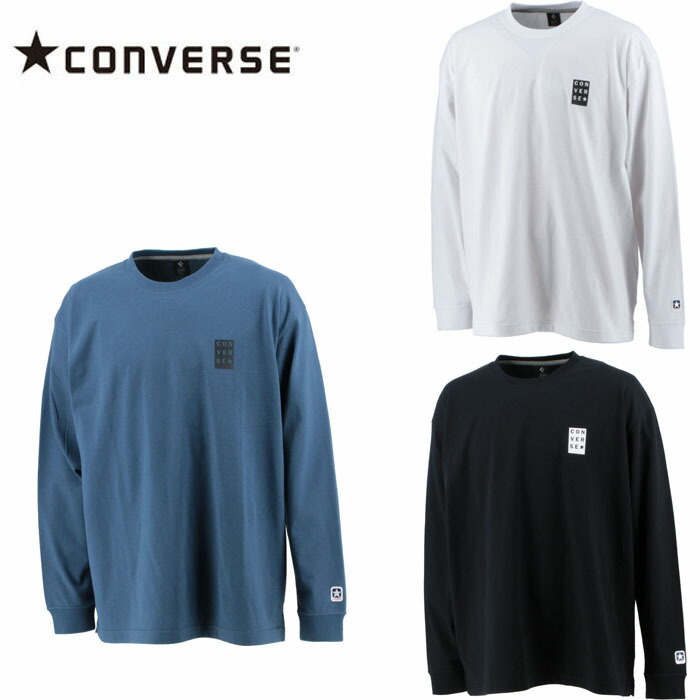 55％以上節約 CONVERSE メンズ クルーネック ロングスリーブ Tシャツ バスケットボール ゴルフ スポーツ ウェア