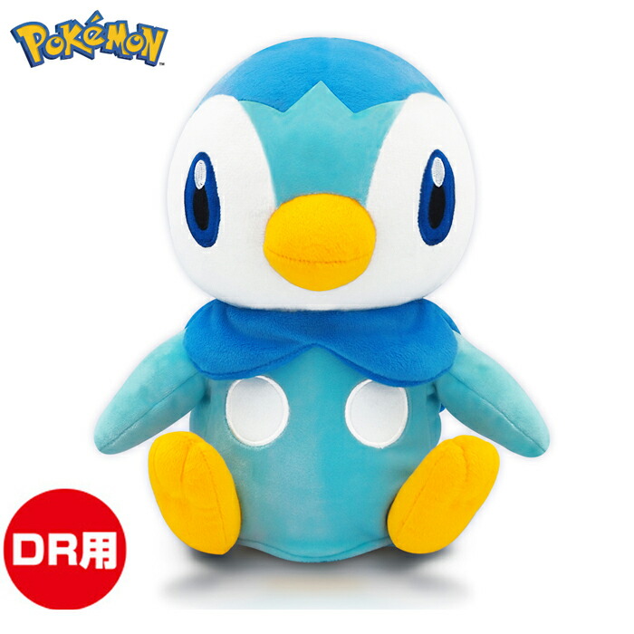 ポケットモンスター ポッチャマ ドライバー用 ヘッドカバー Dr用 460cc対応 Pmhd005 キャラクター ポケモン ゴルフ グッズ 正規品 良好品