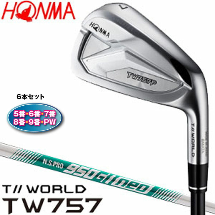 4個まで郵便OK HONMA GOLF ☆ホンマ HONMA T//WORLD ツアーワールド