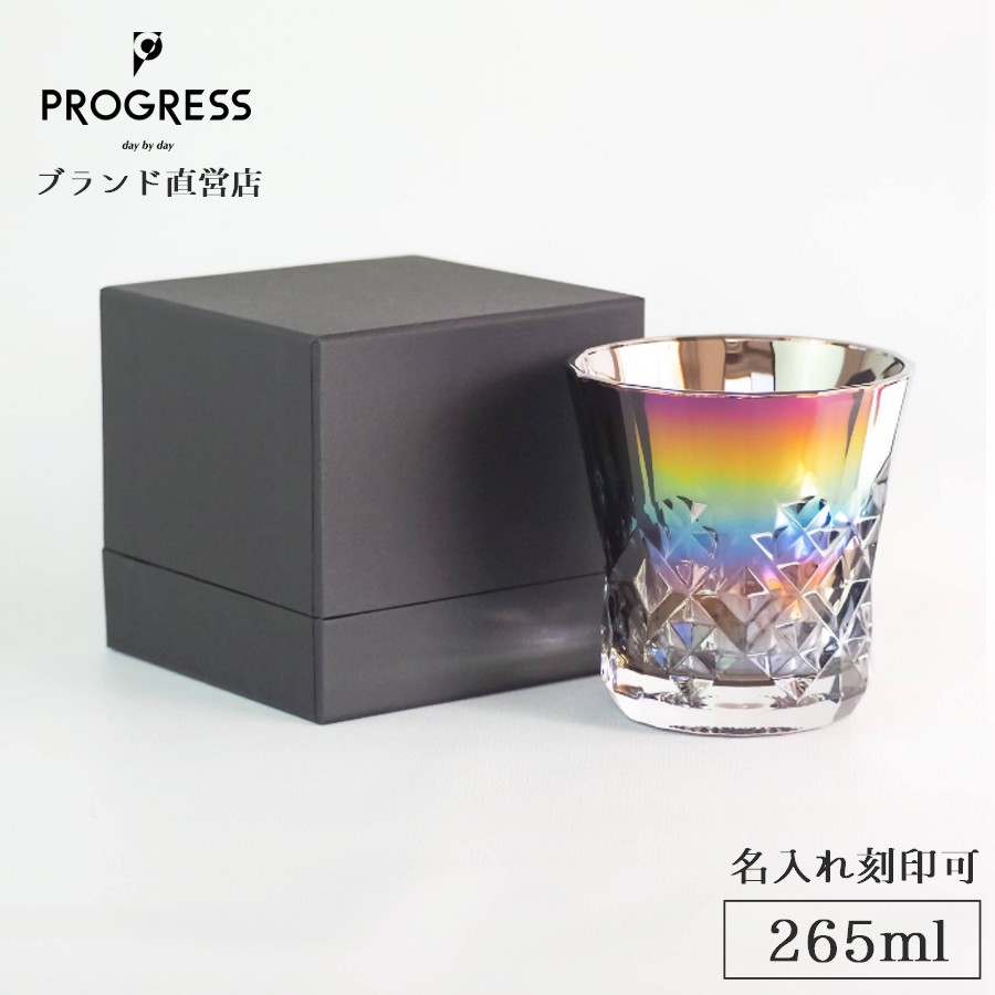 楽天市場】【ブランド直営】 PROGRESS Marriage-Silver