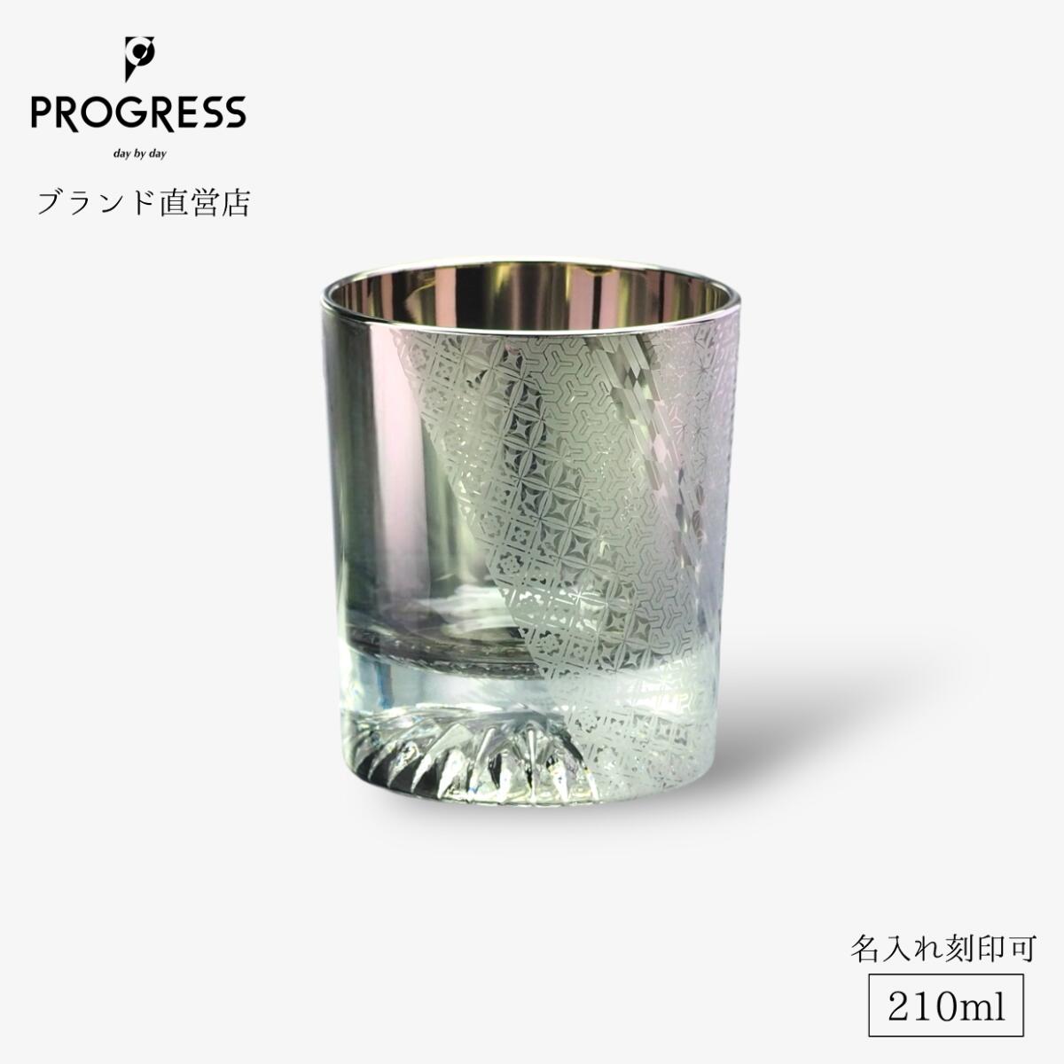 タイトルホルダー　グラス 競馬】タイトルホルダー・ウイスキーグラス／JRA／ロックグラス