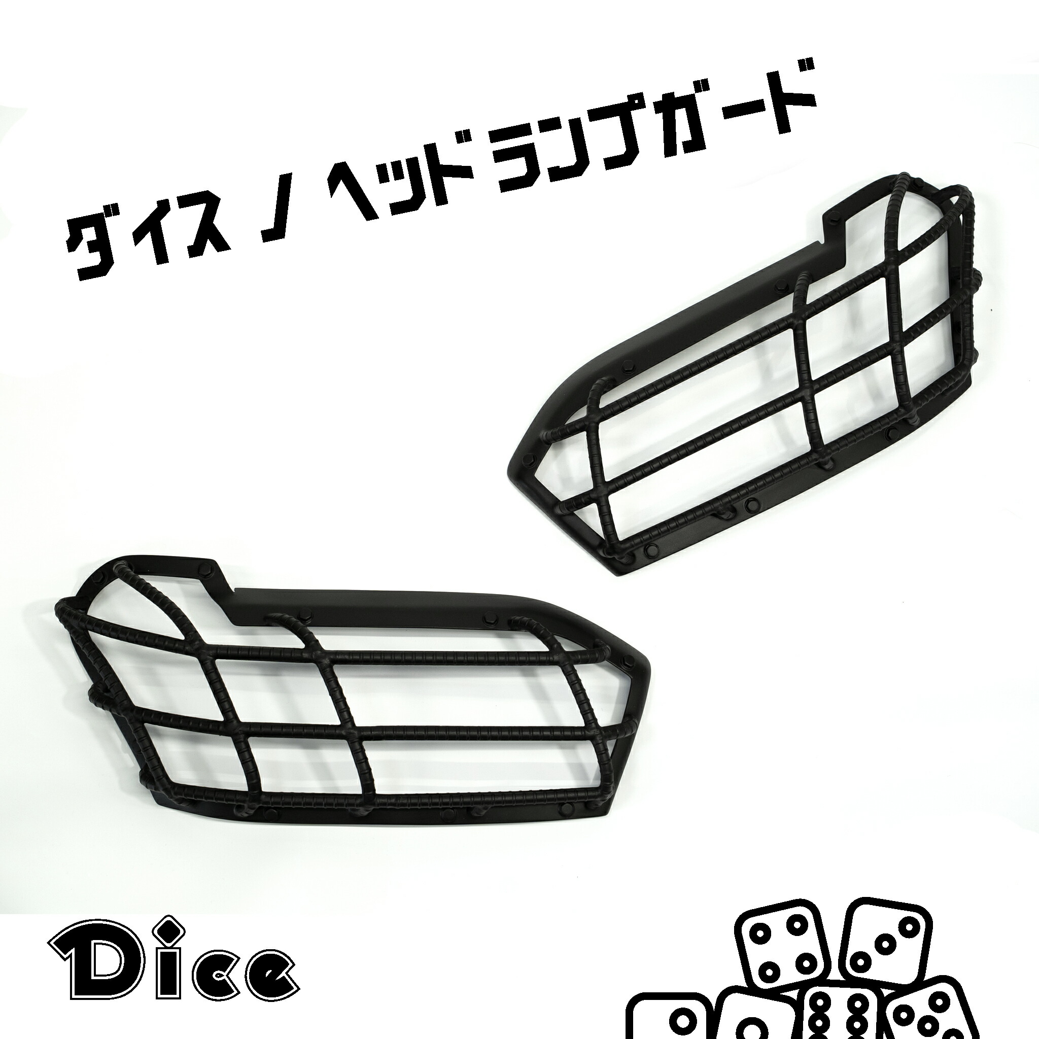 プロボックス　ヘッドライト　テールランプガード　左右 160プロボックス スタイリッシュテールベゼル｜160PROBOX STYLISH TAIL