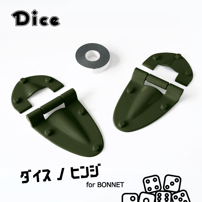 Dice for Jimny JB64ジムニー JB74シエラボンネットヒンジ imgrc0102012730.jpg