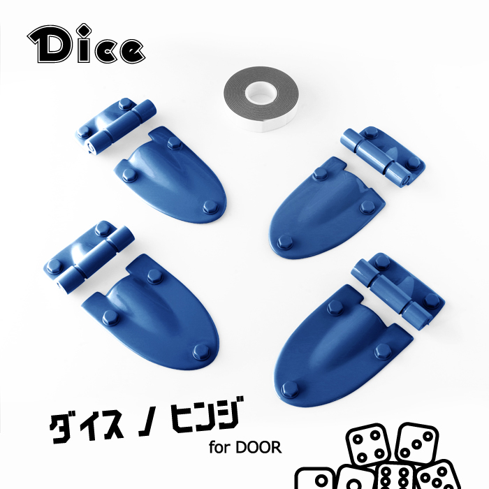 楽天市場】Dice for Jimny JB64ジムニー JB74ジムニーシエラ用 