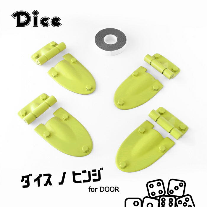 楽天市場】Dice for Jimny JB64ジムニー JB74ジムニーシエラ用
