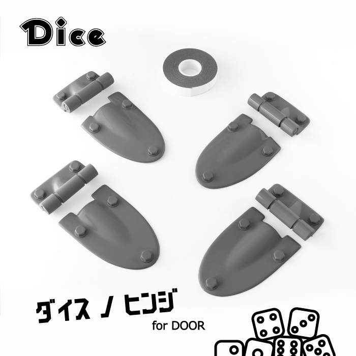 Dice for Jimny JB64ジムニー JB74シエラボンネットヒンジ 楽天市場】Dice for Jimny JB64ジムニー JB74ジムニーシエラ用