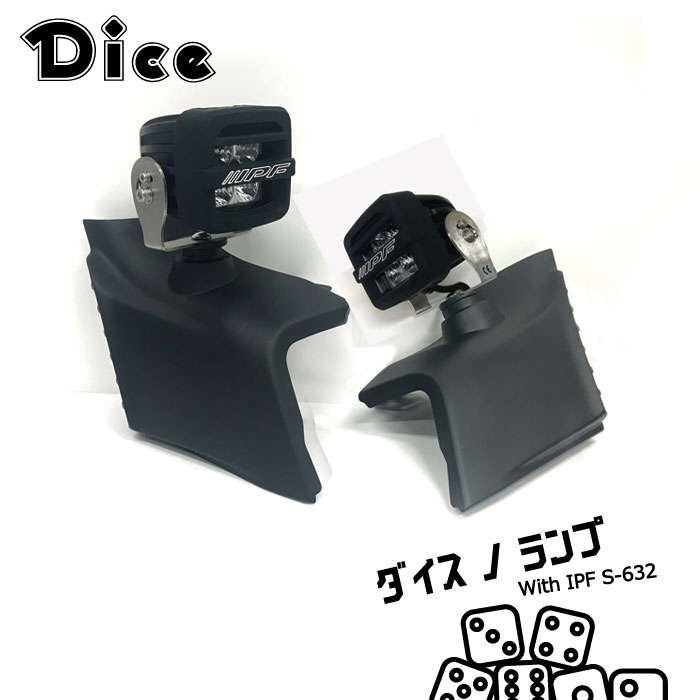 Dice for Jimny JB64ジムニー JB74シエラボンネットヒンジ 楽天市場】Dice for Jimny JB64ジムニー JB74ジムニーシエラ用