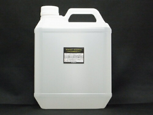 【超お徳用4000ml】 キレート剤配合 高い洗浄効果 金属封鎖機構効果で洗い上がりスッキリ ウォータースポット イオンデポジット 水垢 水染み シリカスケール 対策 メンテナンス カーシャンプー コーティング車対応 REBOOT SHAMPOO 弱酸性洗車洗剤 洗車|特殊洗車用品専門店プロガイダンス