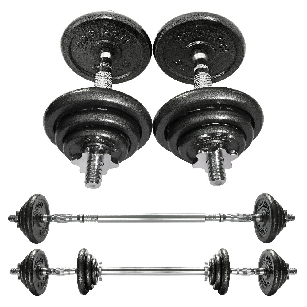 ダンベル 50kg ダンベル セット 筋トレ 鉄アレイアジャスタブル ダンベル 50kg ダンベル セット 筋トレ 鉄アレイアジャスタブル