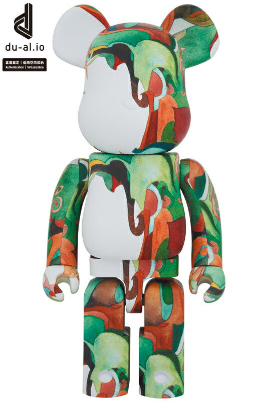 新品 BE@RBRICK × ERIC HAZE 1000％ エリックヘイズ BE@RBRICK SERIES 50