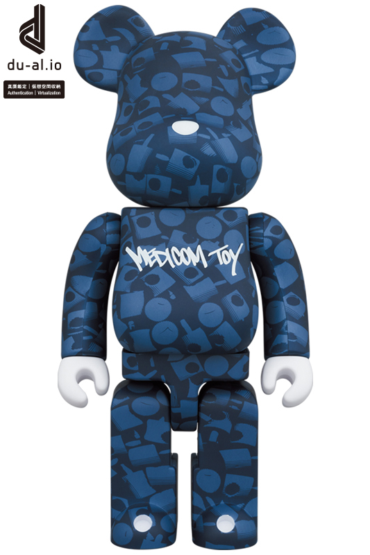 楽天市場】BE@RBRICK HIGHWAYMAN 1000％ : ＰＲＯＪＥＣＴ１／６