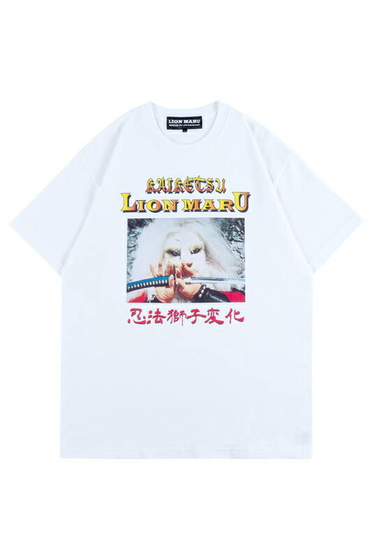 MLE 快傑ライオン丸 「SHISHI HENGE」 TEE画像