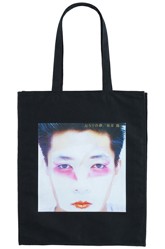 MLE 坂本龍一 「左うでの夢」 TOTE BAG