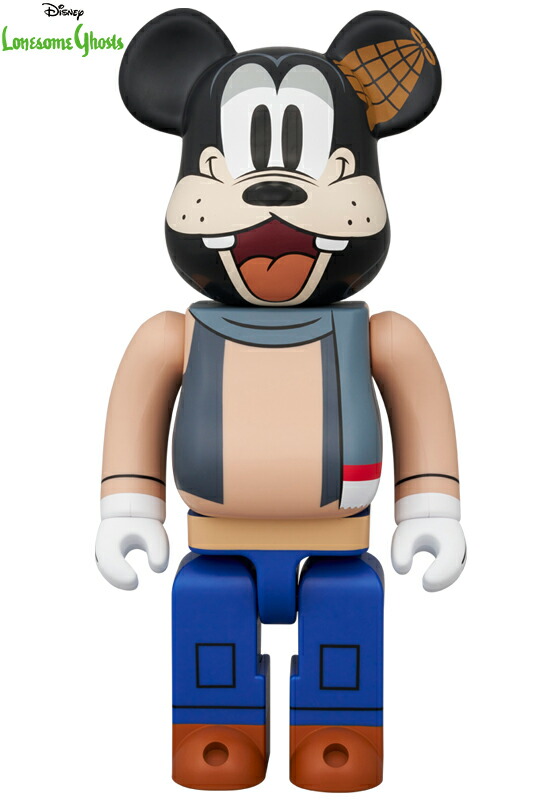 BE@RBRICK GOOFY (Lonesome Ghosts Ver.) 400％