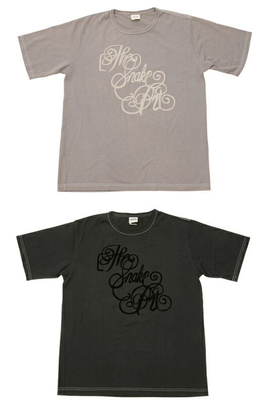 楽天市場】NED'S ATOMIC DUSTBIN ネッズアトミックダストビン Yellow