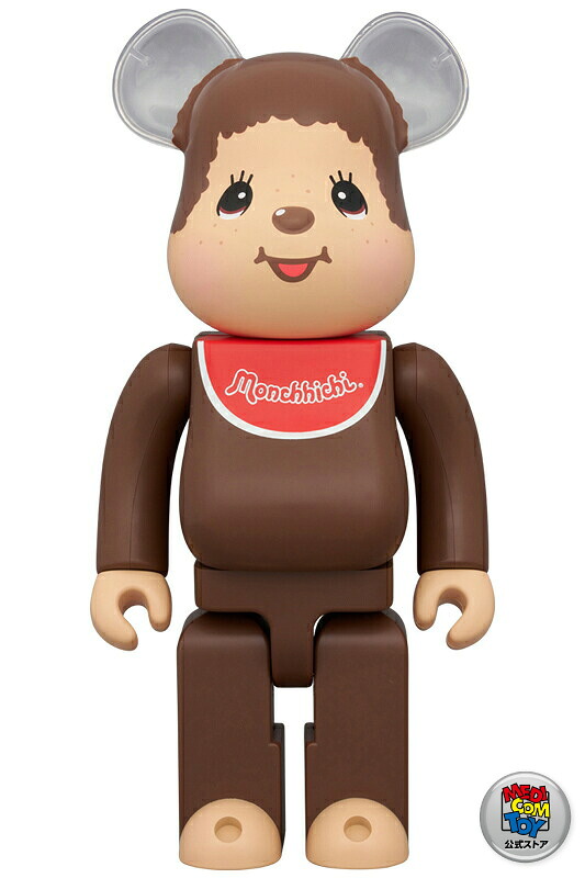 【メディコム・トイ公式】BE@RBRICK モンチッチくん 400％ monchhichi ベアブリック フィギュア もんちっち モンチッチ 人気 おもちゃ おしゃれ かわいい 人形 置き物 ホビー インテリア グッズ ギフト プレゼント 正規公式店 定価｜MEDICOM TOY TOKYO