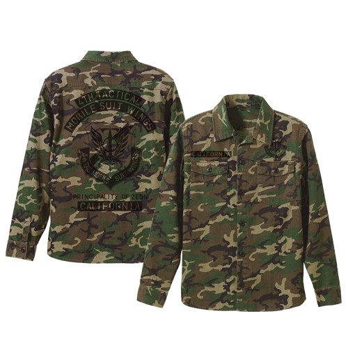 楽天市場】コスパ 機動戦士ガンダム0080ポケットの中の戦争 バーナード