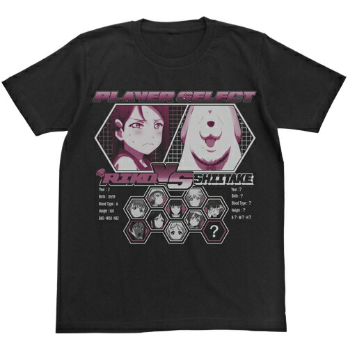【送料無料対象商品】コスパ ラブライブ！サンシャイン!! 桜内梨子エモーショナルTシャツ BLACK【ネコポス/ゆうパケット対応】画像