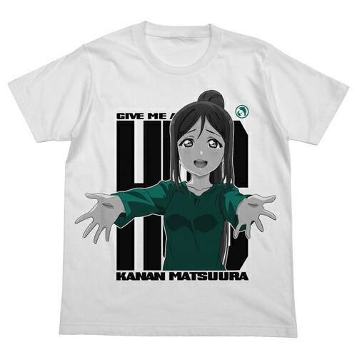 【送料無料対象商品】コスパ ラブライブ！サンシャイン!! 松浦果南エモーショナルTシャツ WHITE【ネコポス/ゆうパケット対応】【9月再販予定 予約商品】画像